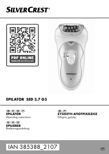 Manual SilverCrest IAN 385388 Epilator