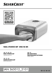 Manual SilverCrest IAN 365012 Nail Dryer