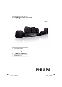 Kullanım kılavuzu Philips HTS3019 Ev sinema sistemi