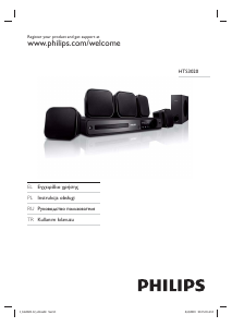 Kullanım kılavuzu Philips HTS3020 Ev sinema sistemi