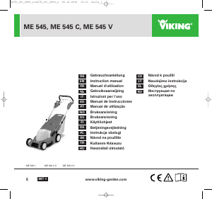 Manual Viking ME 545 V Lawn Mower