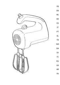 كتيب خفاقة يدوية HM 5500 Moulinex