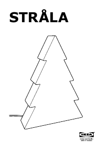 Наръчник IKEA STRALA (603.325.15) Коледна украса