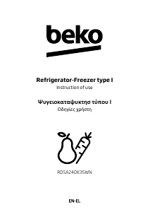 Manual BEKO RDSA240K35WN Fridge-Freezer