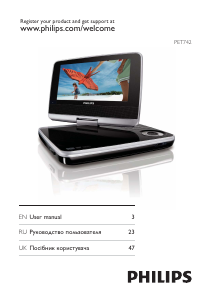 Manual Philips PET742 DVD Player