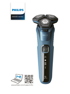 מדריך Philips S5586 מכונת גילוח