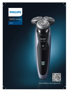 Руководство Philips S9112 Электробритва