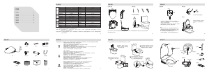 说明书 海尔 H4-5008 马桶座圈