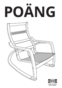 Εγχειρίδιο IKEA POANG (593.958.44) Πολυθρόνα