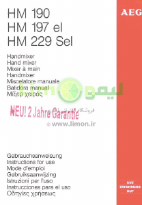 Manual AEG HM 229 Sel Hand Mixer