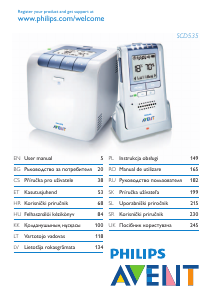 Rokasgrāmata Philips SCD535 Bērnu monitors