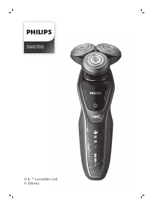 Посібник Philips SW6700 Бритва