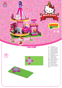 Bruksanvisning Unico set 8687 Hello Kitty Karusell