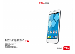 说明书 TCLJ736L手机