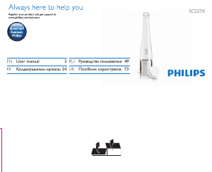 Руководство Philips SC5275 VisaPure Щетка для чистки лица