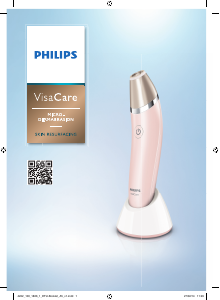 Mode d’emploi Philips SC6220 VIsaCare Brosse de nettoyage du visage