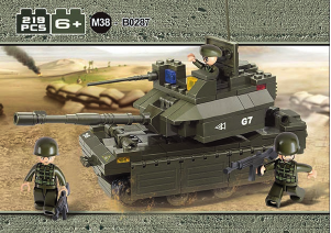 说明书 快乐小鲁班 set M38-B0287 Army装甲兵团-