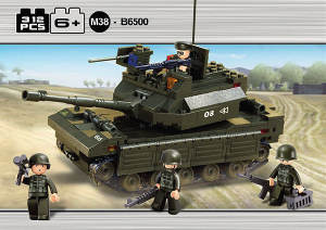 说明书 快乐小鲁班 set M38-B6500 Army陆军部队-主战坦克