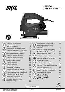 Посібник Skil 4285 AA Лобзик