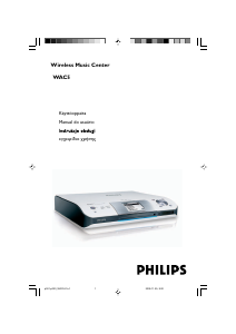 Instrukcja Philips WAC5 Odtwarzacz multimedialny