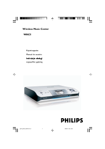Manual Philips WAC5 Leitor multimédia