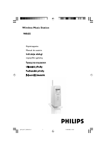 Manual Philips WAS5 Leitor multimédia