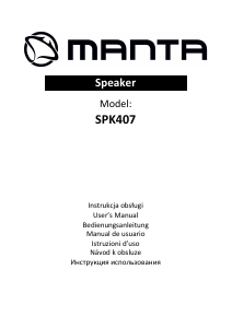 Руководство Manta SPK407 Динамики