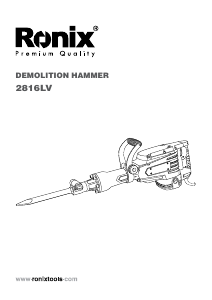 Manual Ronix 2816LV Demolition Hammer