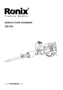 Manual Ronix 2816L Demolition Hammer