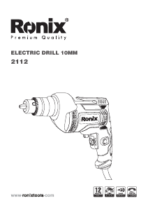 Manual Ronix 2112 Impact Drill