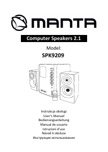 Руководство Manta SPK9209 Динамики