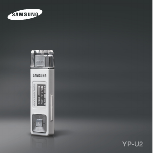 Manual Samsung YP-U2X Mp3 Player