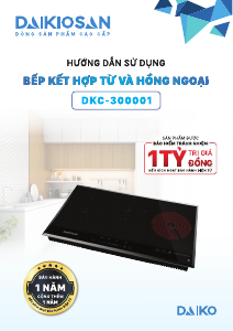 Hướng dẫn sử dụng Daikiosan DKC-300001 Tarô