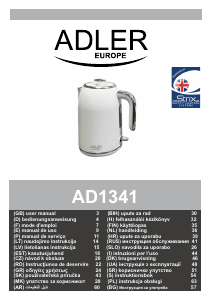 كتيب Adler AD 1341 غلاية مياه كهربائية