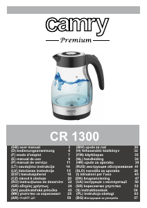 Посібник Camry CR 1300 Чайник
