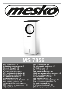 Посібник Mesko MS 7856 Вентилятор