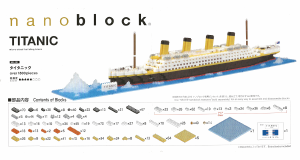 Bedienungsanleitung Nanoblock set NB-021 Deluxe Titanic