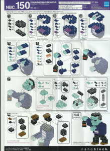 Handleiding Nanoblock set NBC-150 Miniature Collection Frankenstein