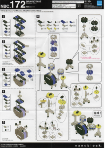 Manual Nanoblock set NBC-172 Miniature Collection Drum set blue