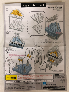 Handleiding Nanoblock set NBC-053 Miniature Collection Grote witte piano