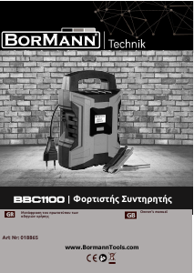 Manual Bormann BBC1100 Jump Starter