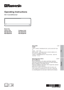 Handleiding Rasonic RU-RZ18YK Airconditioner