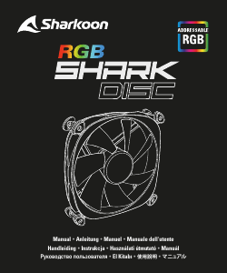 Руководство Sharkoon Shark Disc Процессорный кулер