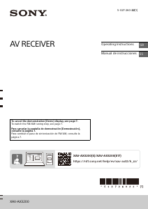 كتيب أس سوني XAV-AX3200 راديو سيارة