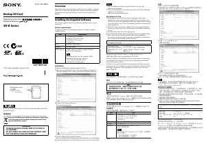 Manual Sony SN-BA16 SD Card