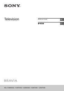 Manual Sony Bravia KDL-50W800B LCD Television