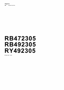 מדריך Gaggenau RY492305 מקרר-מקפיא
