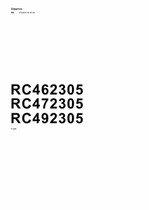 מדריך Gaggenau RC492305 מקרר