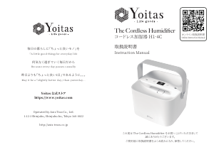 Manual Yoitas H1-4C Humidifier