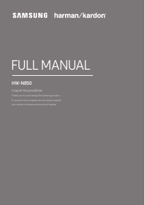 كتيب سامسونج HW-N850 مكبر الصوت